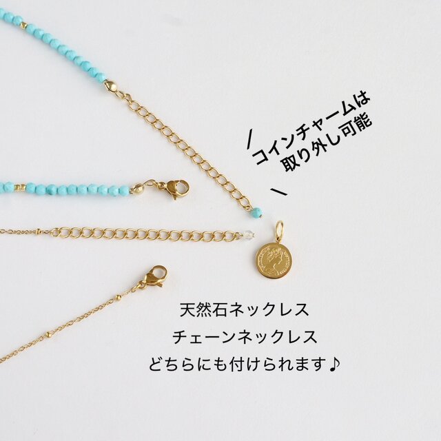 7wayで毎日使える／ ブラックスピネル one weekネックレス＜サージカル