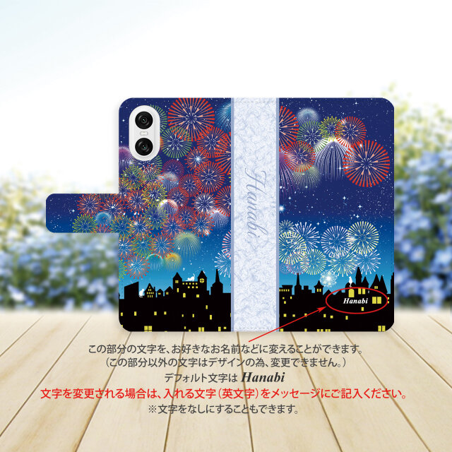 Android シンプル手帳型スマホケース（カメラ穴あり/はめ込みタイプ
