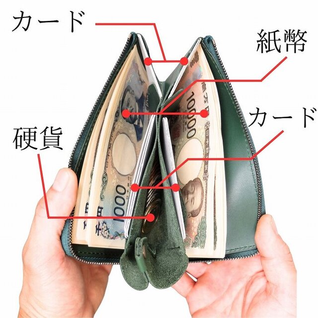 KUROKAWA Claccino L-ZIP2 長財布 クラッチーノ 牛革 本革 薄型 日本製