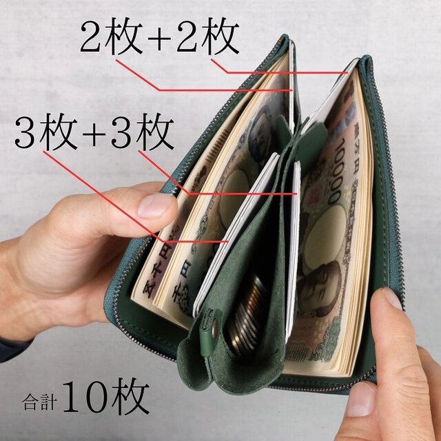 KUROKAWA Claccino L-ZIP2 長財布 クラッチーノ 牛革 本革 薄型 日本製