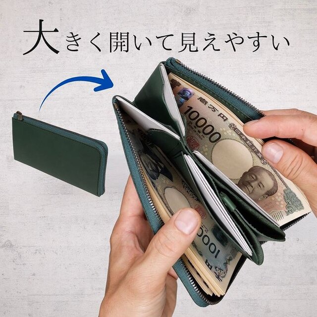 KUROKAWA Claccino L-ZIP2 長財布 クラッチーノ 牛革 本革 薄型 日本製