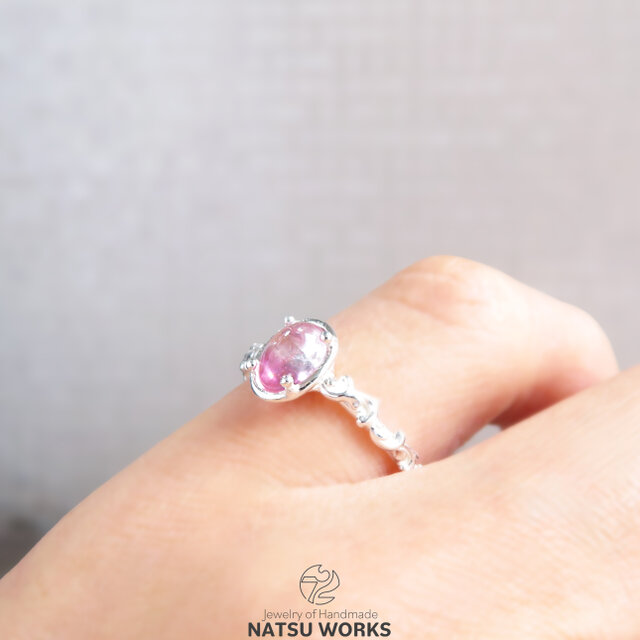 バイカラー トルマリン リング / bi-color Pink Tourmaline Ring 278