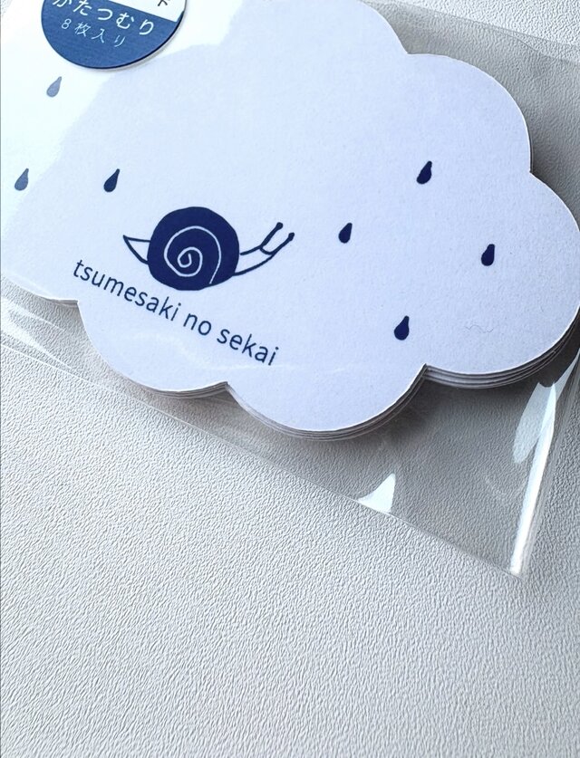 ささやかな雨粒とかたつむりセット | iichi 日々の暮らしを心地よく
