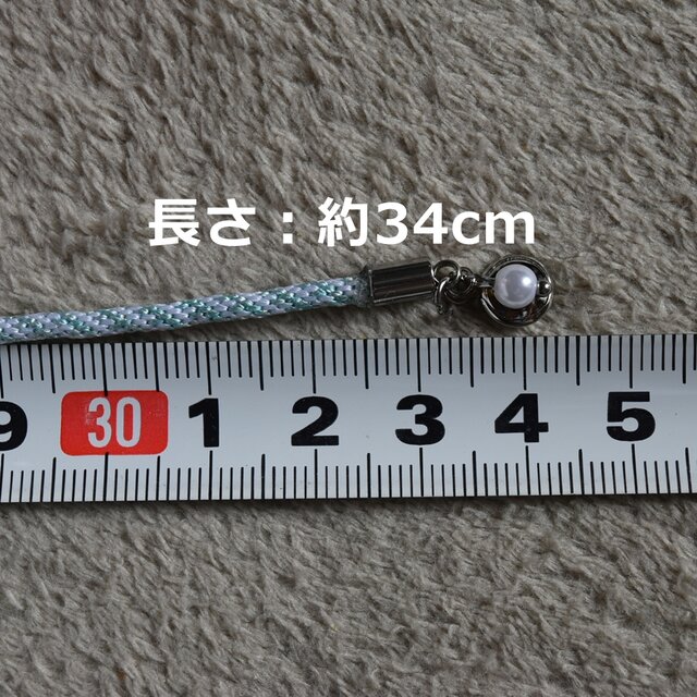 組紐「人魚姫の通り道」ブレスレット（No.26SS-0605） | iichi 日々の