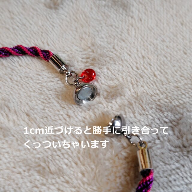組紐「人魚姫の通り道」ブレスレット（No.26SS-0605） | iichi 日々の