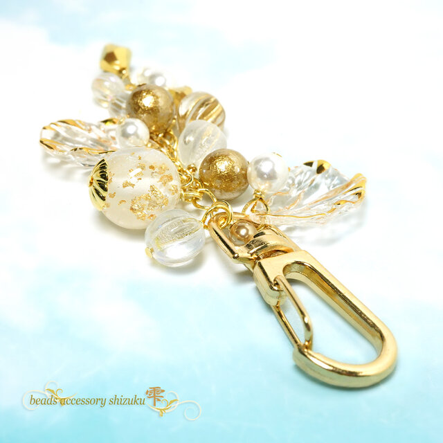 金彩花のキーホルダー | iichi 日々の暮らしを心地よくする
