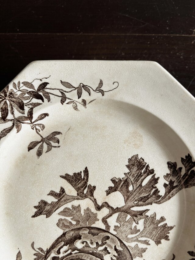 Wedgwood NEPTUNE ウェッジウッド コンポティエ コンポート