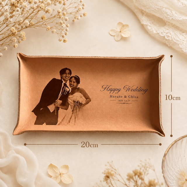 ウェディング/パーティー用　トレー 結婚祝い 写真入り本革レザートレイ｜名入れ ウェディングフォト刻印