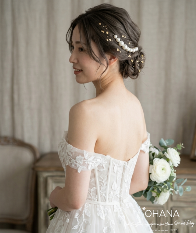 存在感あるパールチェーン】髪飾り｜結婚式 成人式 卒業式 前撮り