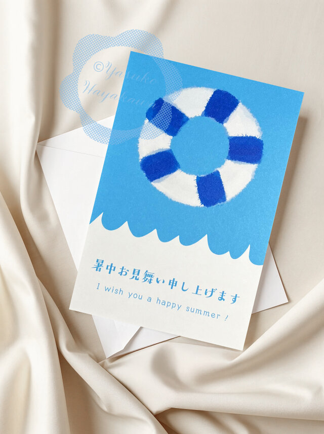 125）青い波と浮き輪 暑中見舞いカード 3枚セット | iichi 日々の