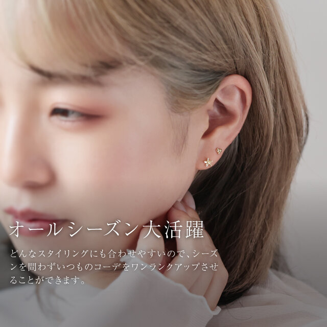 K18 小花のスタッドピアス｜片耳販売 ゴールド 可憐な花 華奢な小花