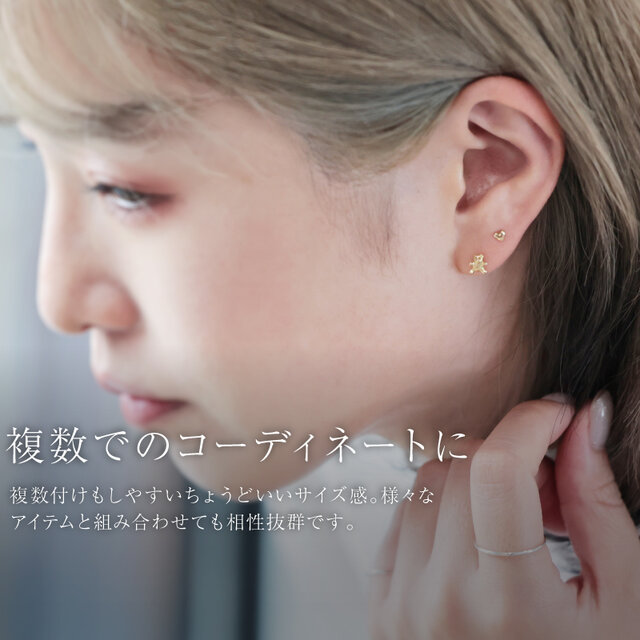 K18 極小ハートピアス｜片耳販売 大人でもつけられるハート ミニハート