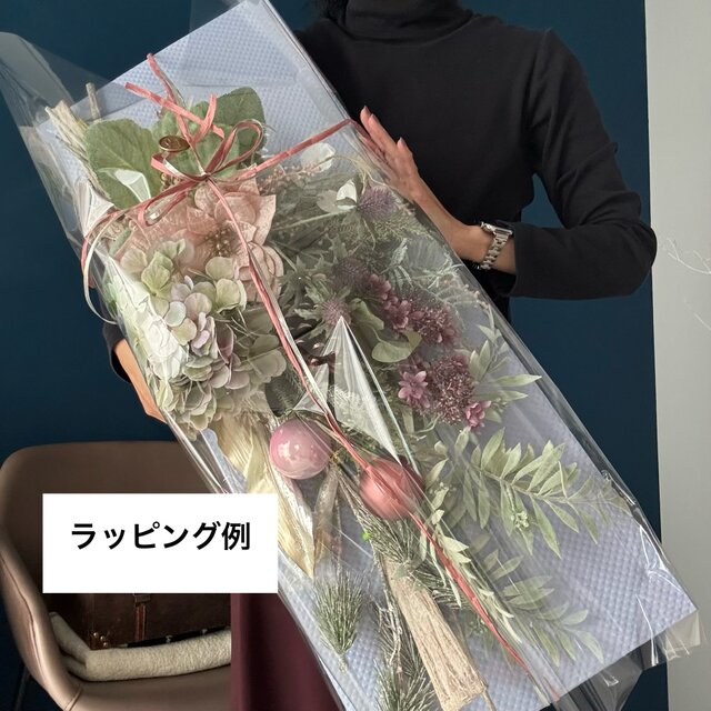 大きめ　紫陽花　バンクシア　ナチュラル　グリーン　ホワイト　スワッグ 75cm特大サイズ】ひまわりと紫陽花にバンクシアを合わせた、シックで
