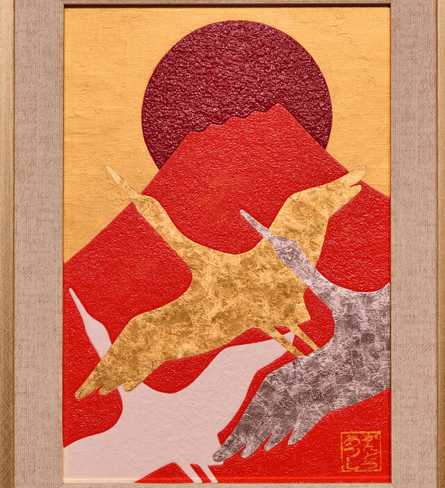 飛鶴赤富士』○がんどうあつし肉筆絵画油絵日本画石川県産24K純金
