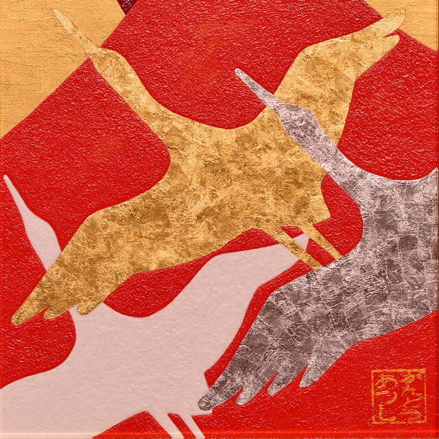 『飛鶴赤富士』●がんどうあつし肉筆絵画油絵日本画石川県産24K純金プラチナ箔使用 飛鶴赤富士』○がんどうあつし肉筆絵画油絵日本画石川県産24K純金