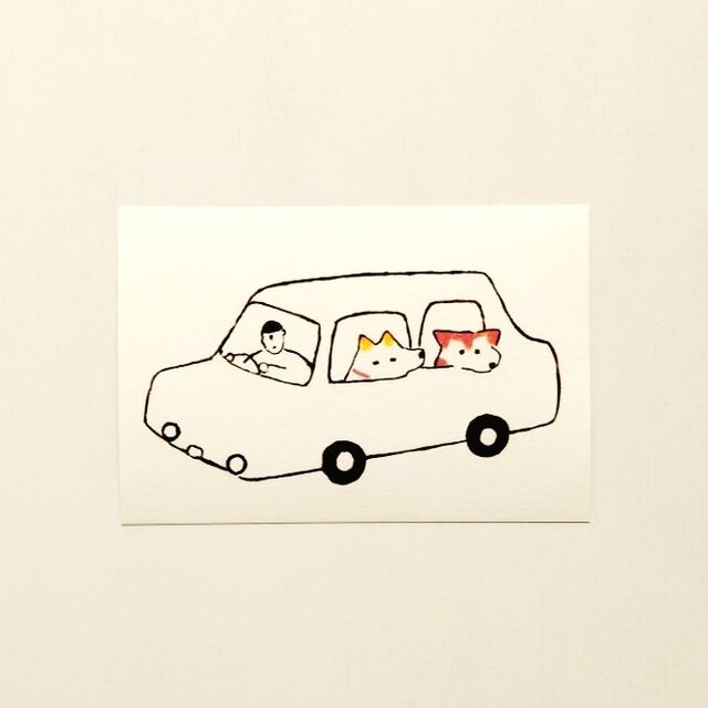 ポストカード3枚～】「ドライブ」・絵葉書・メッセージカード