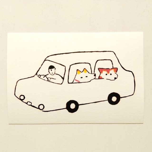 ポストカード3枚～】「ドライブ」・絵葉書・メッセージカード
