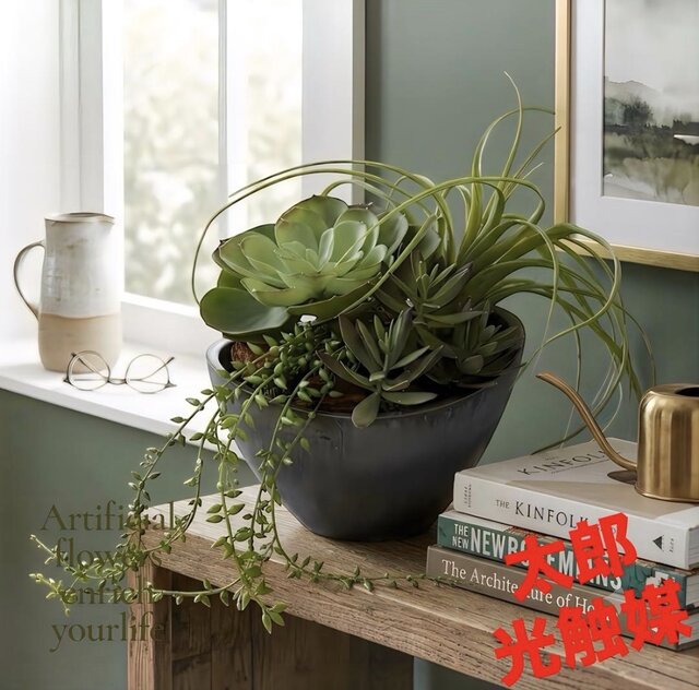 光触媒　人工観葉植物　ウォールグリーン　フェイクグリーン　エケベリアMIX 光触媒 人工観葉植物 ウォールグリーン フェイクグリーン エケベリア