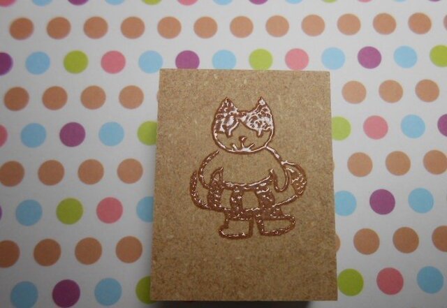 わくわくサマースタンプの画像1枚目