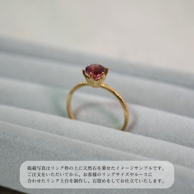 nook】ロードライトガーネット K10〈受注制作・一点もの〉 /TC24212