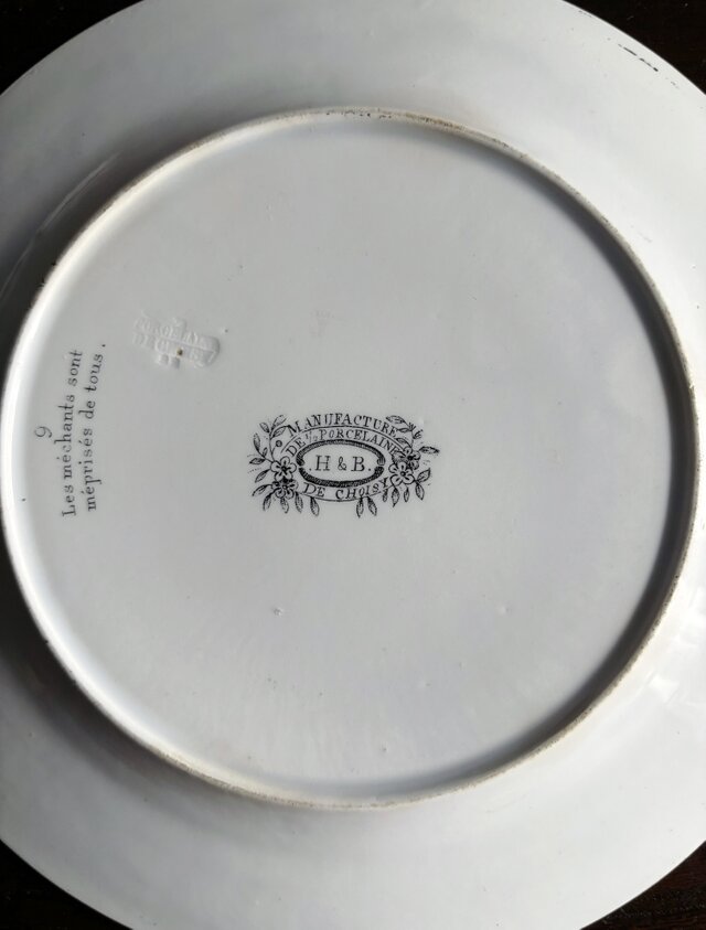 ChoisyleRoiショワジールロワ サラダディエール フランスアンティーク