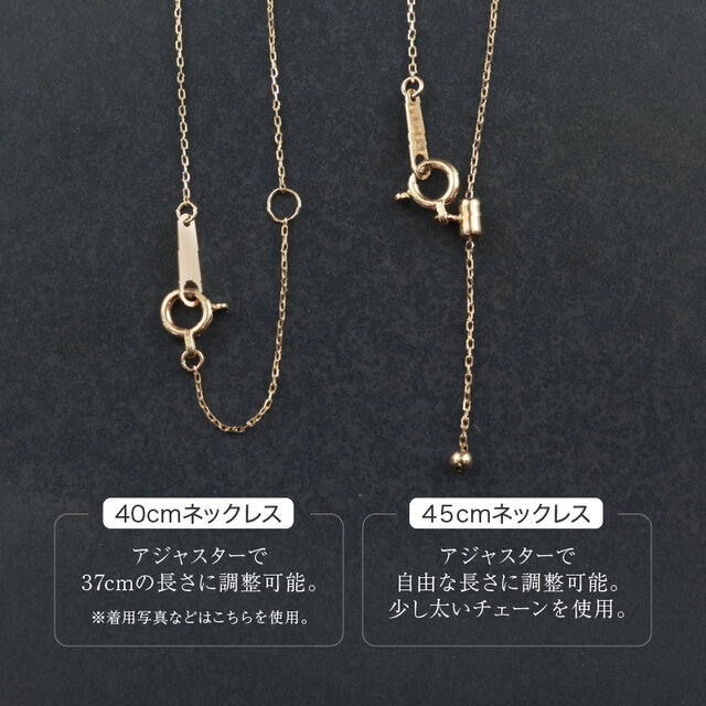 K18 パール ネックレストップ 普段使いからフォーマルまで｜K18パールネックレス トップのみ販売