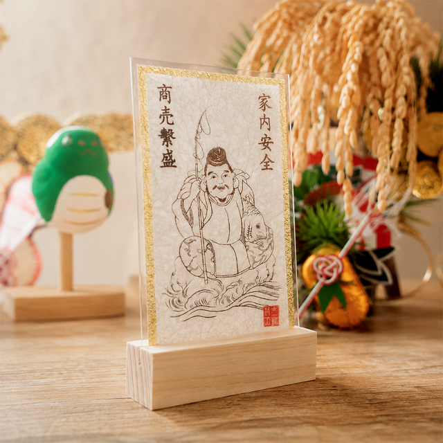 恵比寿様】千客万来と豊かな実りを願う日本古来の福の神｜金箔和紙で