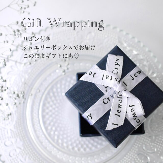 ✧【モード】と【気品】✧スモーキークォーツ ホワイトクリスタル