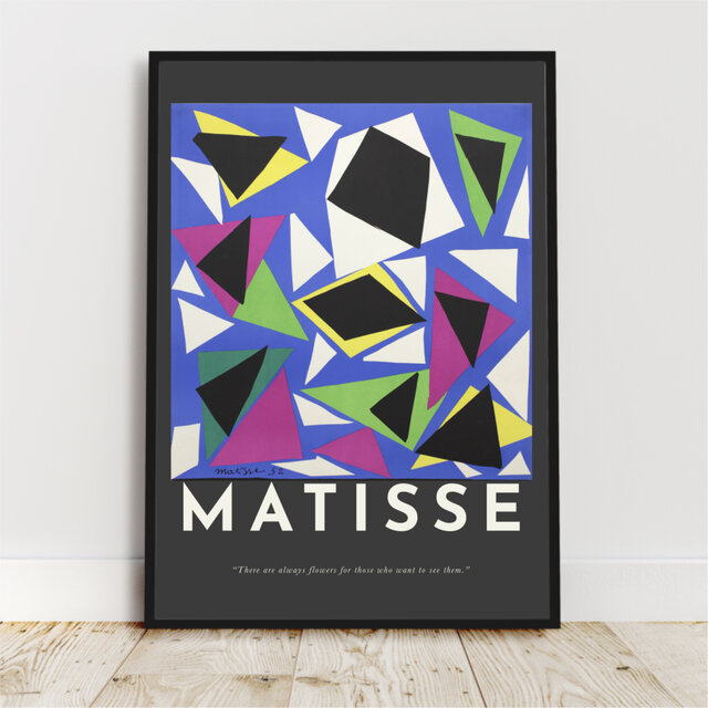 マティス Gouaches Découpéesポスター／アートポスター カットアウト