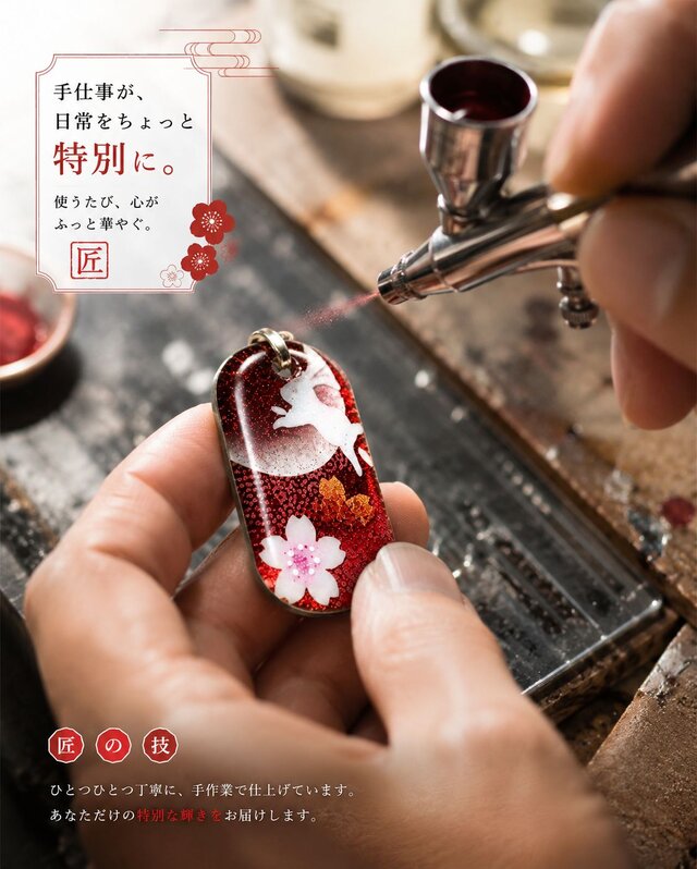 和柄 ネックレス 職人 アクセサリー ブレスレット バングル 腕輪 送料