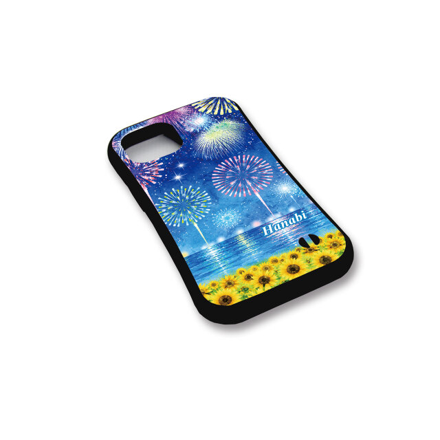 グリップケース iPhoneケース【水彩調花火とひまわり】（名入れ可