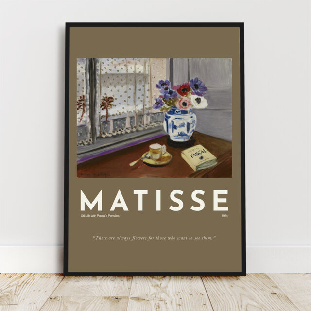 マルチファブリック(マティス)Still Life 150x100 マティス Still Life with Pascal's Pensées／アートポスター