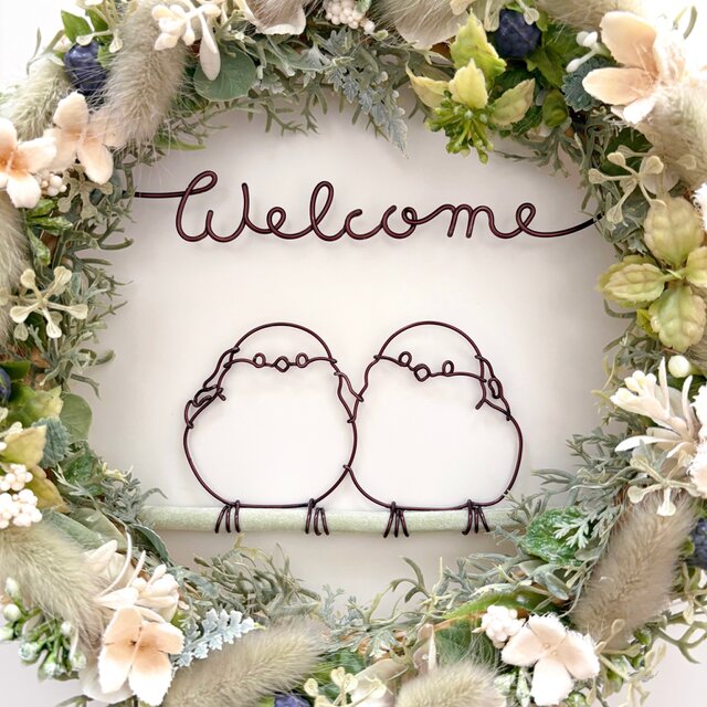 仲良しシマエナガのWelcomeフォレストリース | iichi 日々の暮らしを