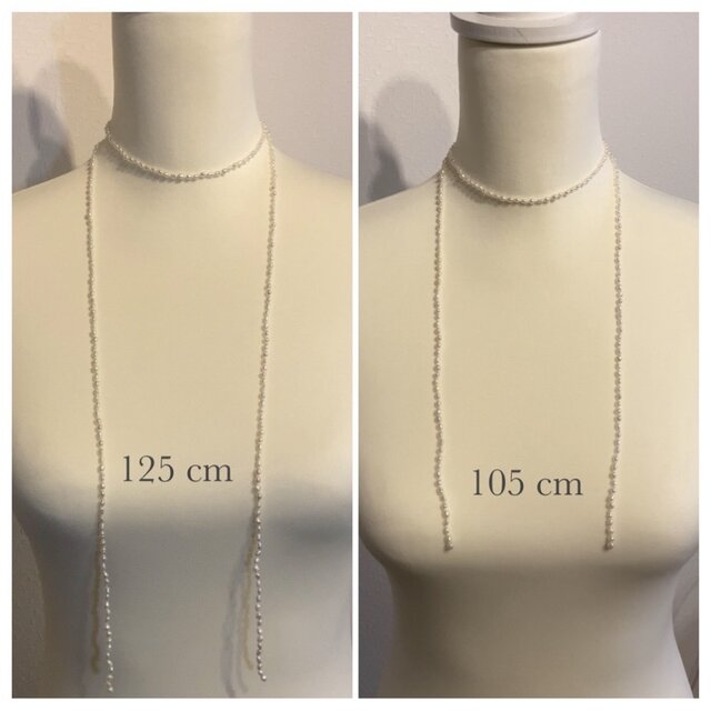 淡水パール ノッティングラリエット 105cm｜オールノット仕立て 