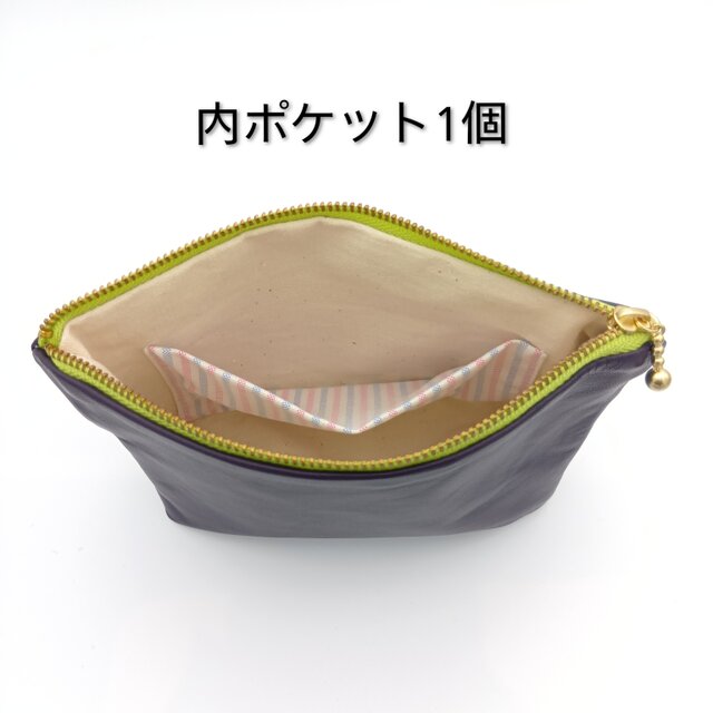 メンズ 柔らかレザー 18cmファスナーポーチ メイクポーチ 羊革