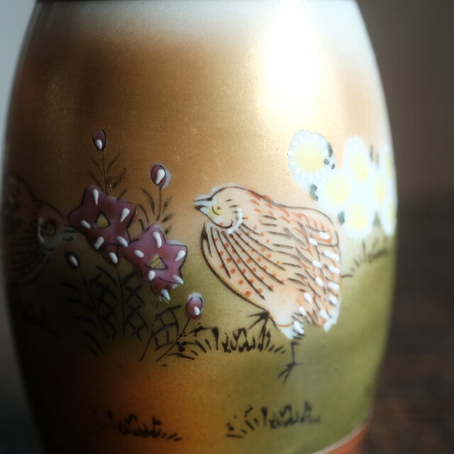 2匹の鶉が可愛い◇草花と流水。九谷焼 花鳥紋色絵金彩徳利 酒器 器