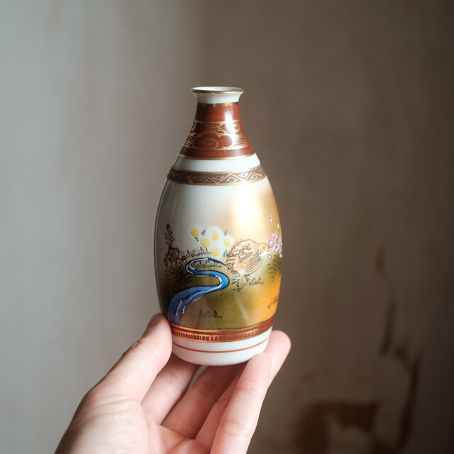 2匹の鶉が可愛い◇草花と流水。九谷焼 花鳥紋色絵金彩徳利 酒器 器