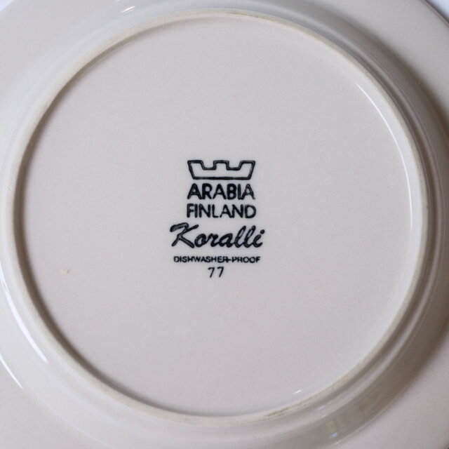 ARABIA Koralli plate アラビア コラーリ コラッリ 17cmプレート