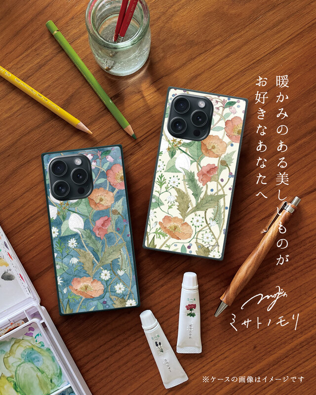 ﾐ ｻ ﾄ ﾉ ﾓ ﾘ｜美しい草花の絵がお手元にそっと咲く。花柄スマホケース