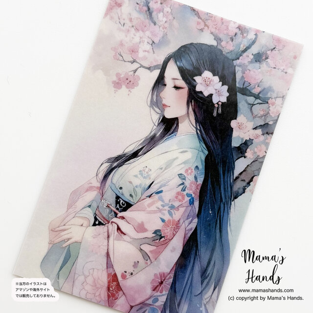 天孫ニニギの妃 木花咲耶姫》☘️コノハナサクヤヒメ 富士山 女神