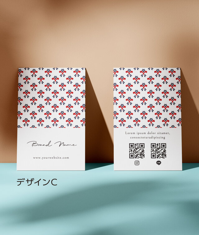 Decorativeデザイン｜ショップカード｜名刺｜アクセサリー台紙