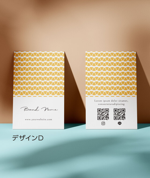 Decorativeデザイン｜ショップカード｜名刺｜アクセサリー台紙