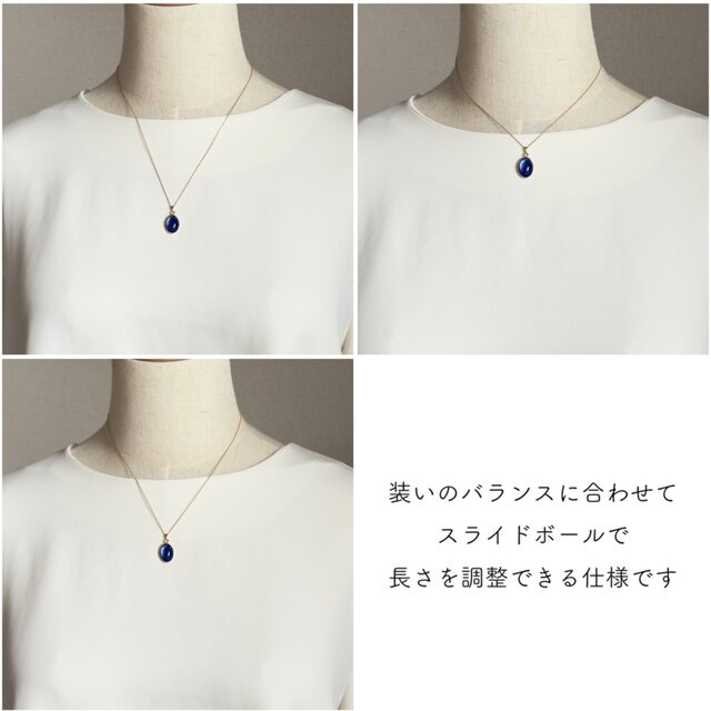 チェコガラスアクセサリーセット ブルー｜ピアス／イヤリング