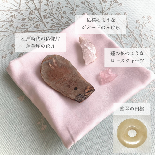 静坐 - Sitting in Stillness - | iichi 日々の暮らしを心地よくする