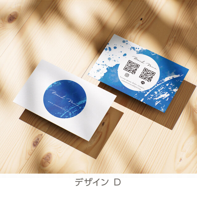 Blue.」｜ショップカード｜名刺｜アクセサリー台紙｜サンキューカード