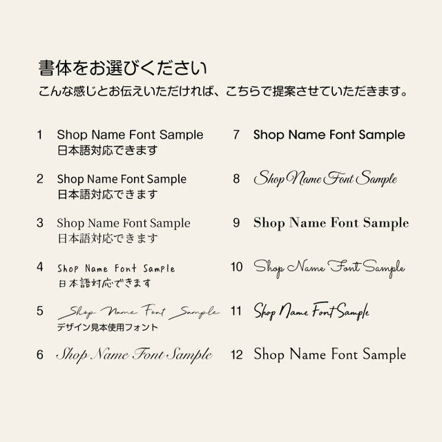 Blue.」｜ショップカード｜名刺｜アクセサリー台紙｜サンキューカード