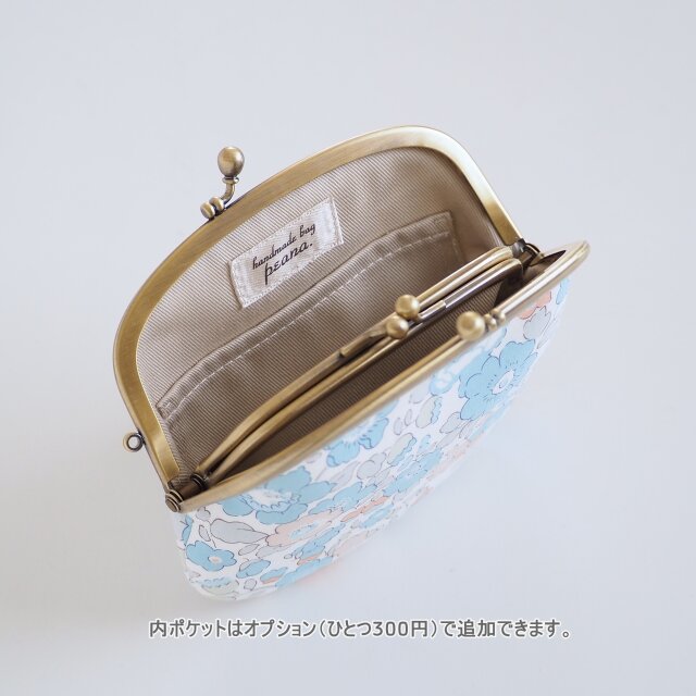 コンパクトなミニ財布】□リバティのミニマム親子がま口財布