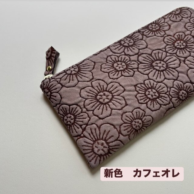 ピッグスキンのスリムな長財布 L字型 フラワー カフェオレ | iichi