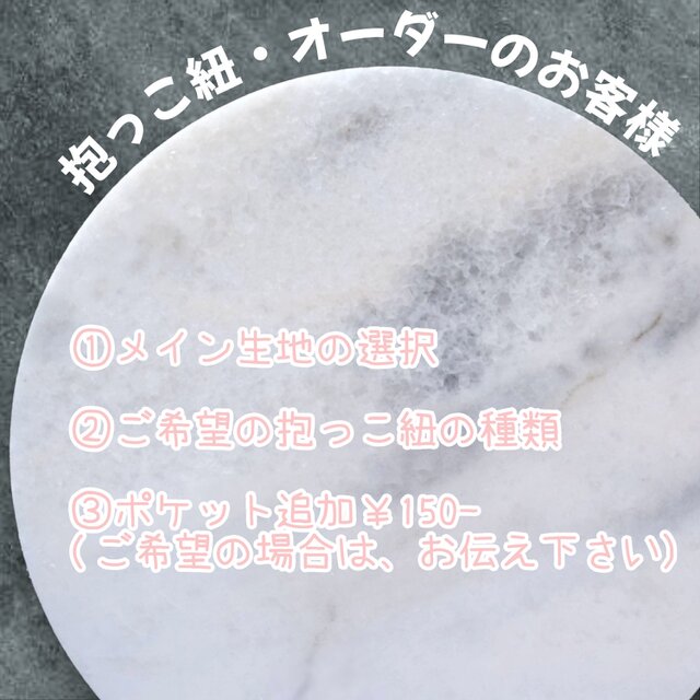 抱っこ紐よだれカバー ベビービョルン 3点SET | iichi 日々の暮らしを