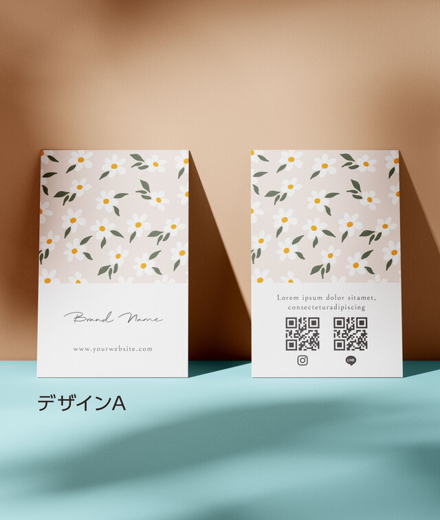 petals」｜ショップカード｜名刺｜アクセサリー台紙｜サンキューカード
